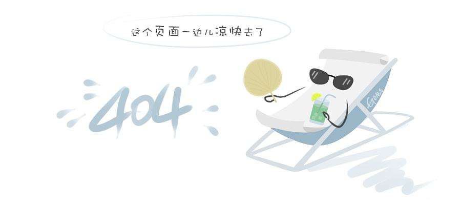 银农威—防治柑橘天牛 威力无穷